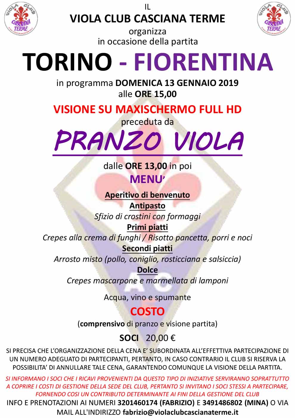 Pranzo Torino (Coppa Italia) 2019