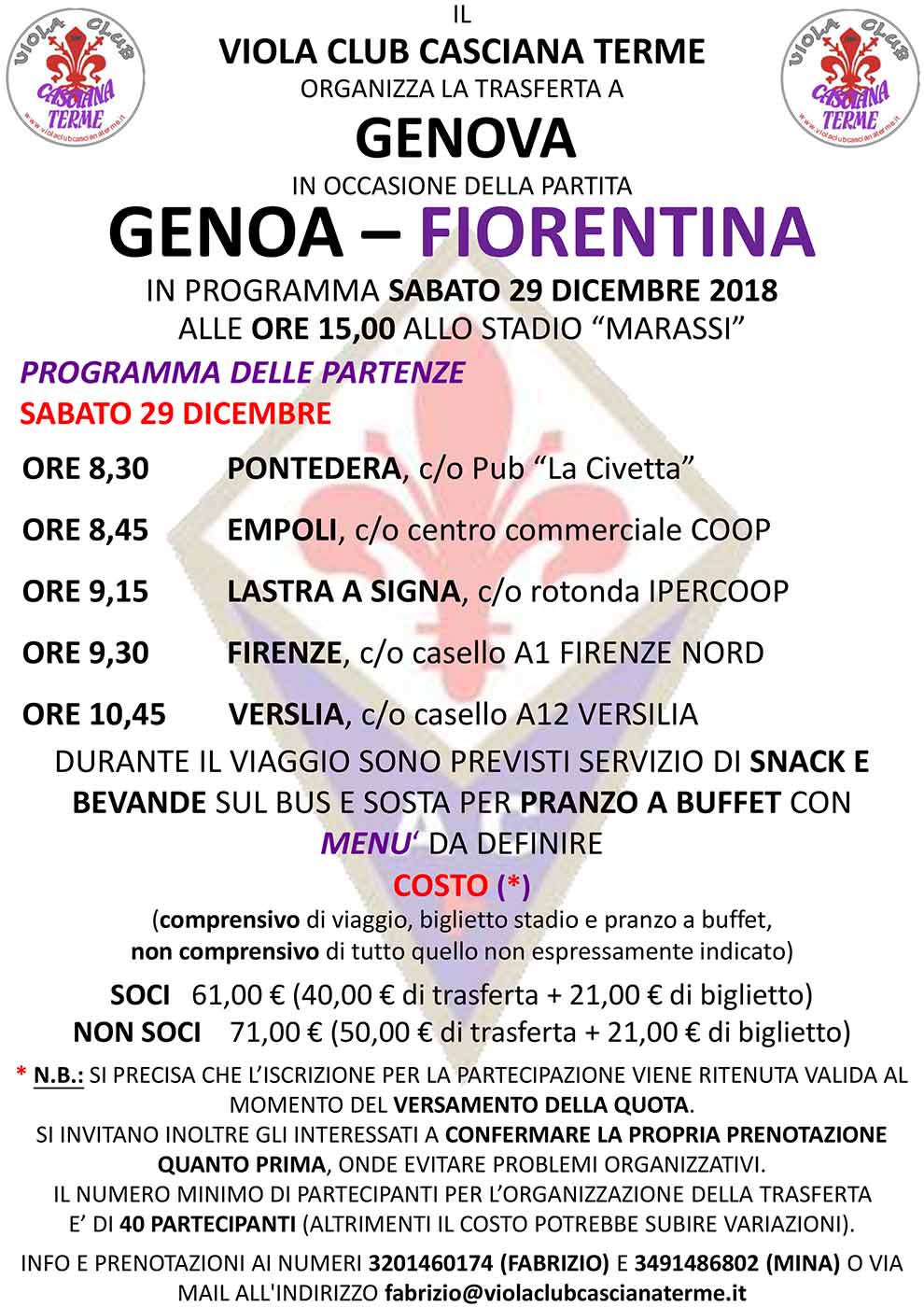 Trasferta Genova 2018